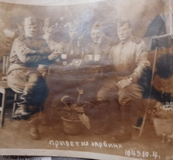 Захаров Егор Иванович