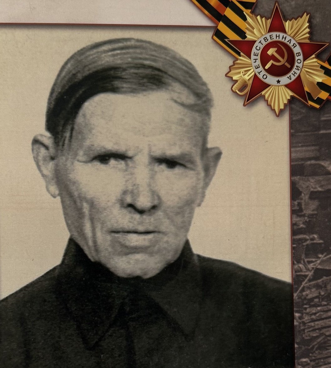 Старшинов Николай Сергеевич