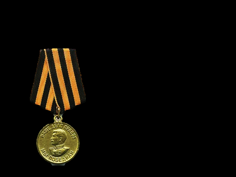 Межевой Павел Герасимович